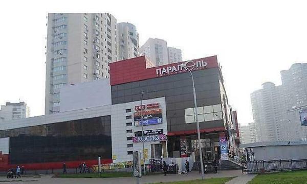 будинок продам місто Київ, фото 4 з 11
