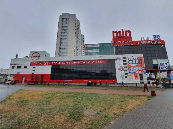 будинок продам місто Київ, фото 3 з 9