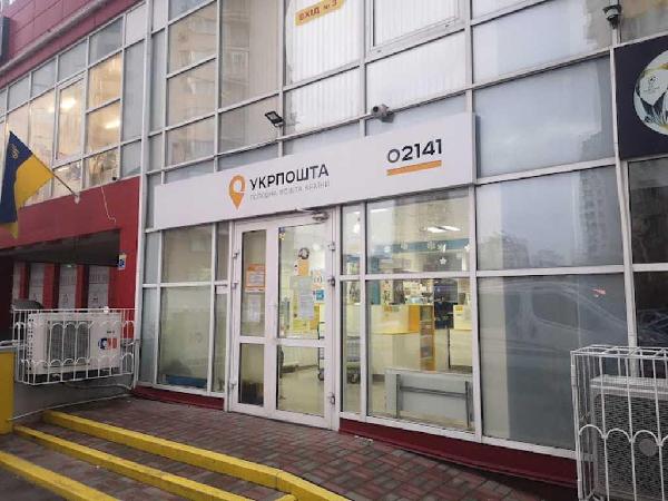 будинок продам місто Київ, фото 4 з 10
