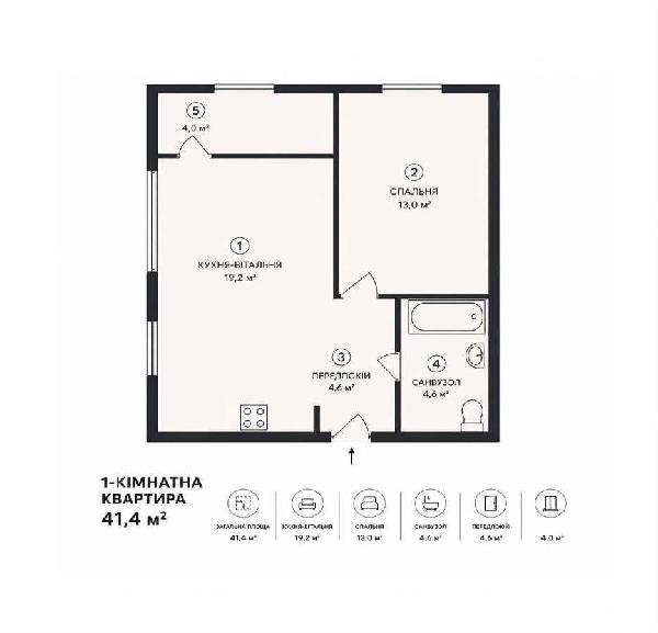 квартира продам місто Київ, фото 10 з 10
