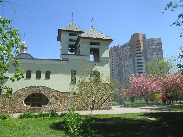 квартира продам місто Київ, фото 22 з 24
