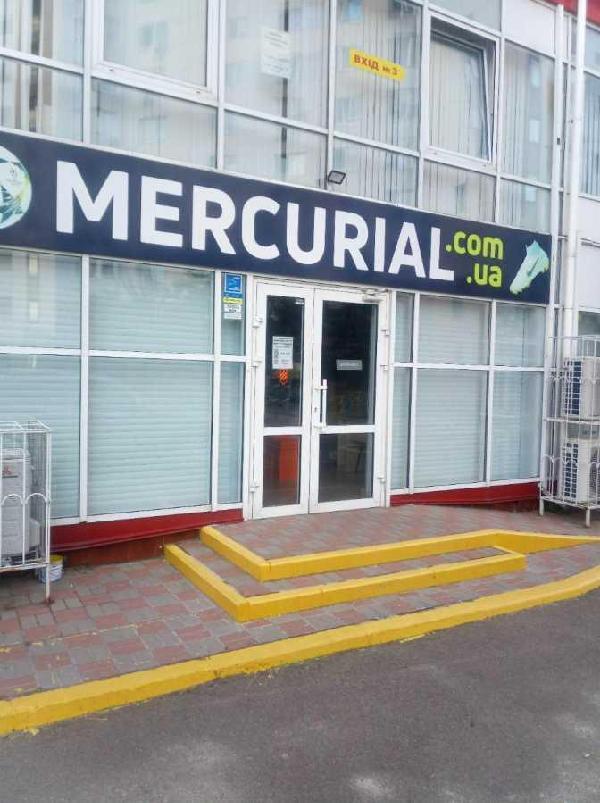 будинок продам місто Київ, фото 1 з 10