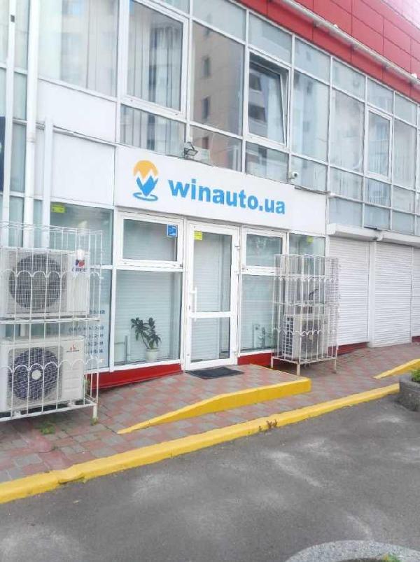 будинок продам місто Київ, фото 2 з 10