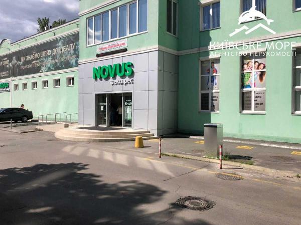 квартира продам місто Київ, фото 1 з 24