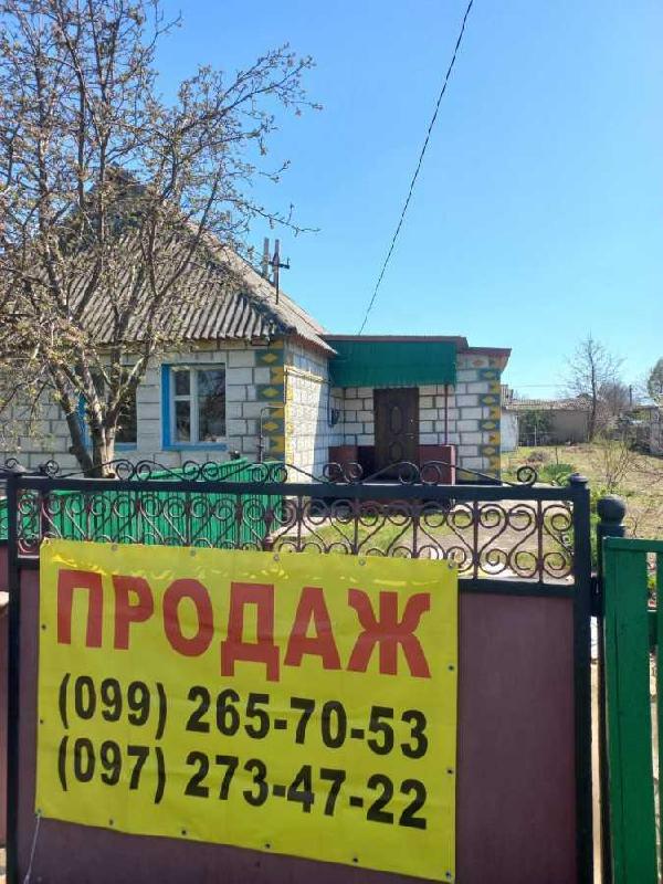будинок продам смт Брусилів, фото 20 з 24