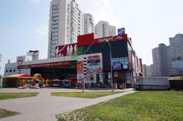 будинок продам місто Київ, фото 1 з 11