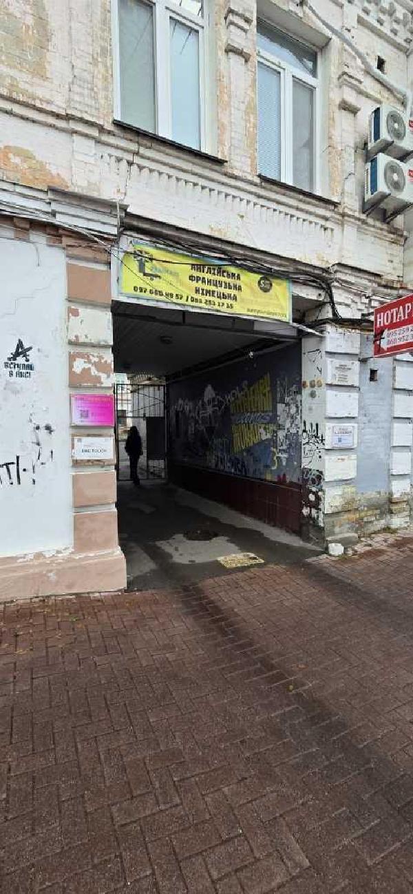 будинок здам довгостроково місто Київ, фото 5 з 7