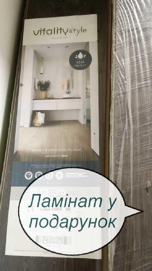 квартира продам місто Київ, фото 11 з 21