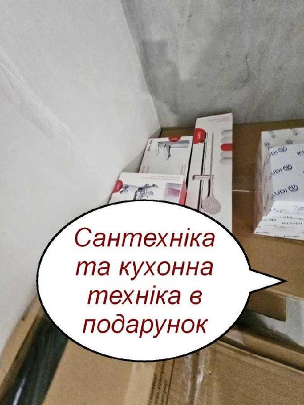 квартира продам місто Київ, фото 12 з 21