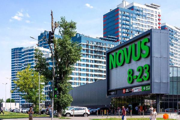 квартира продам місто Київ, фото 21 з 21