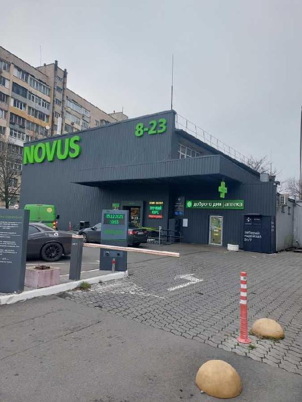 квартира продам місто Київ, фото 6 з 6