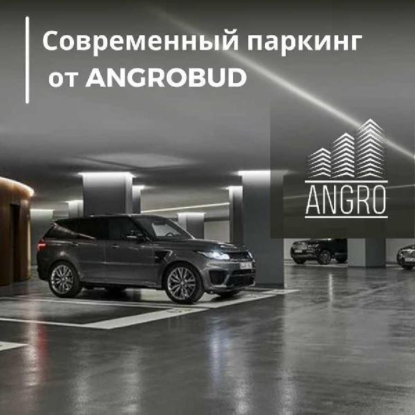 нежитлова нерухомість продам місто Полтава, фото 1 з 4