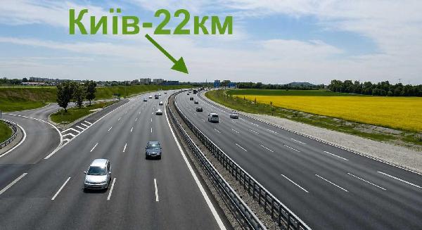 земля продам місто Березівка, фото 2 з 2