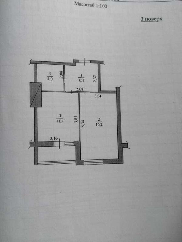 квартира продам місто Бровари, фото 8 з 15