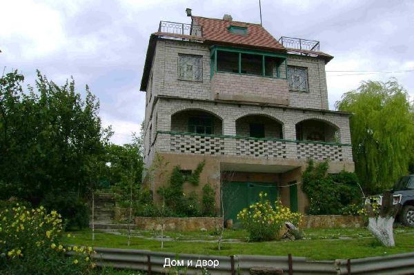 будинок продам село Бурдівка, фото 22 з 24