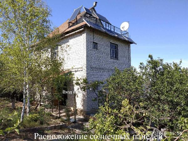 будинок продам село Бурдівка, фото 7 з 24