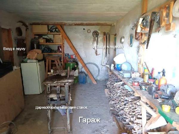 будинок продам село Бурдівка, фото 8 з 24