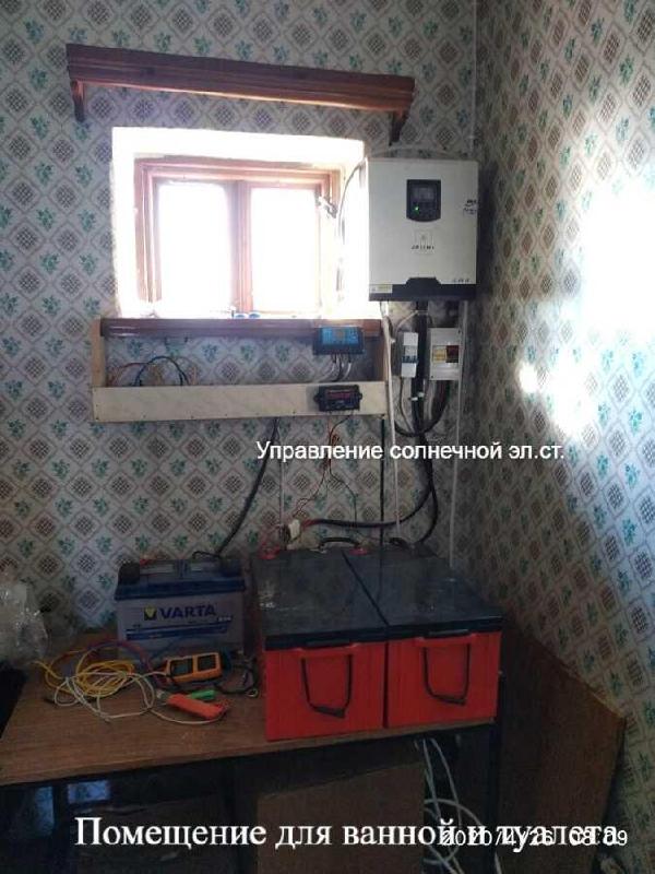 будинок продам село Бурдівка, фото 21 з 24