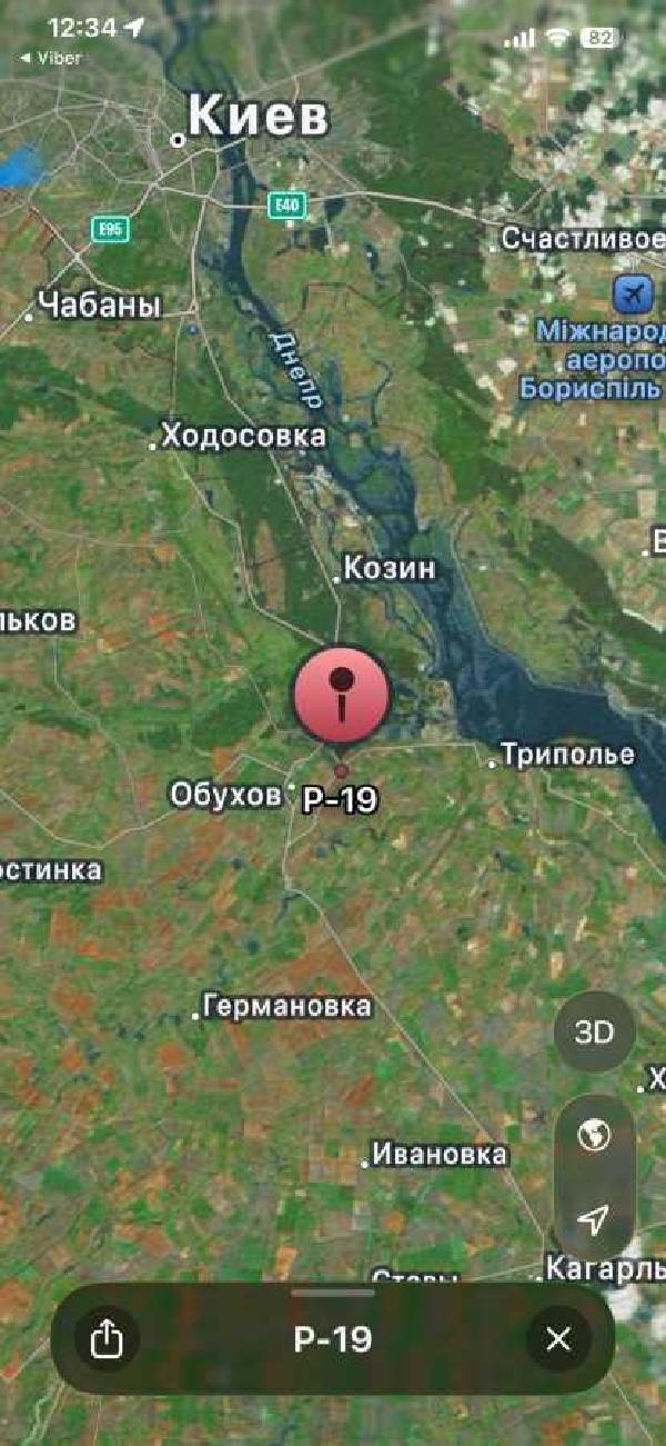 земля продам місто Обухів, фото 3 з 11