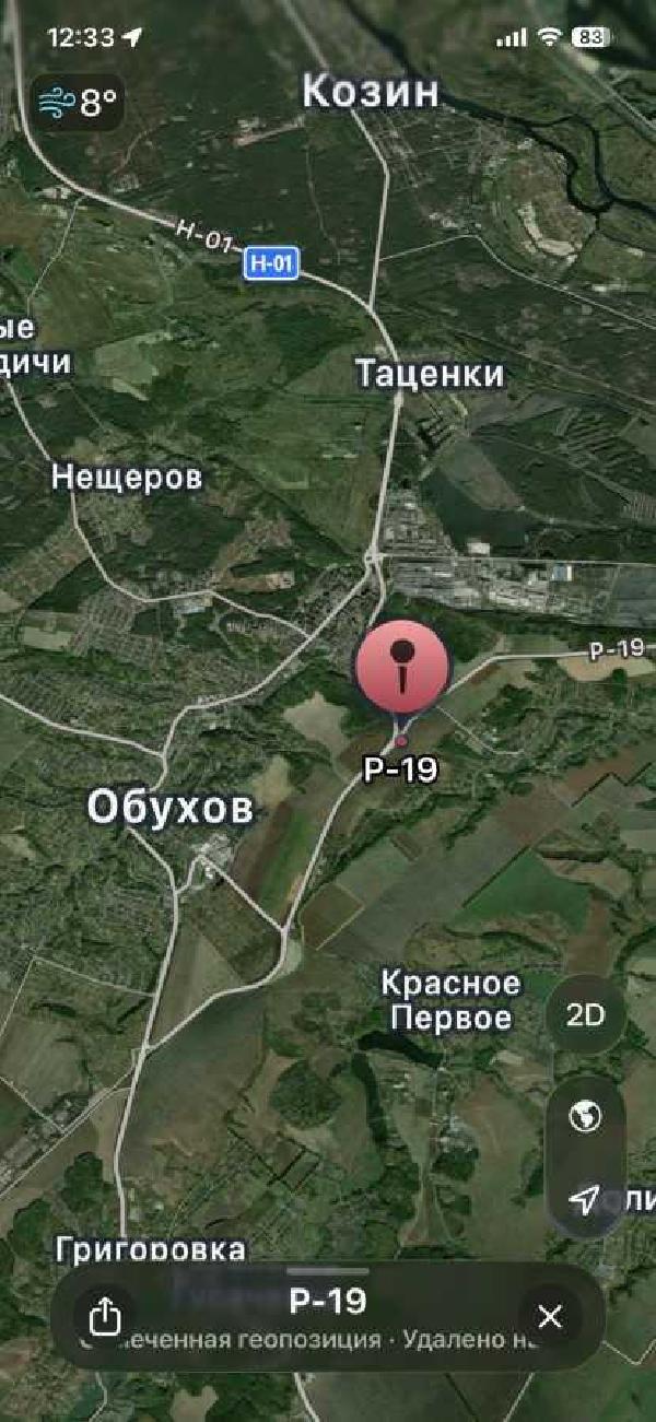 земля продам місто Обухів, фото 4 з 11