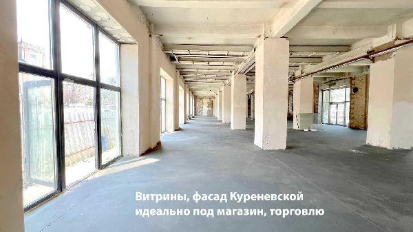 нежитлова нерухомість продам місто Київ, фото 3 з 11