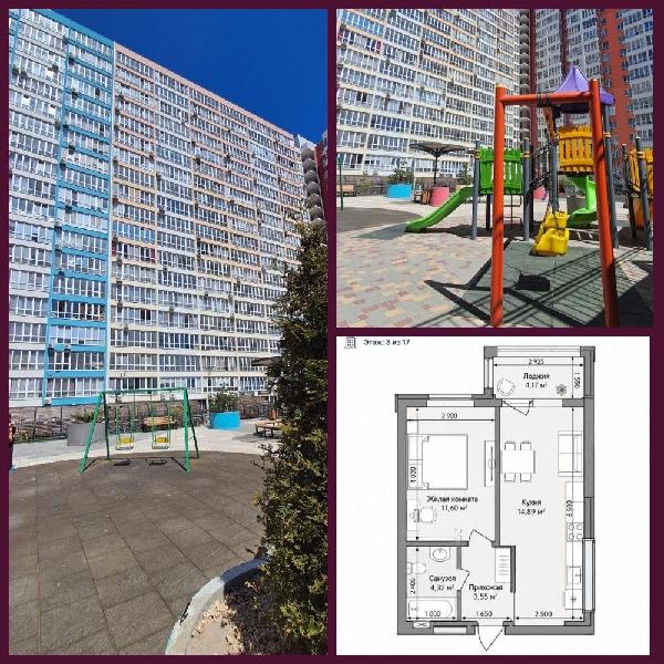 квартира продам місто Одеса, фото 2 з 2