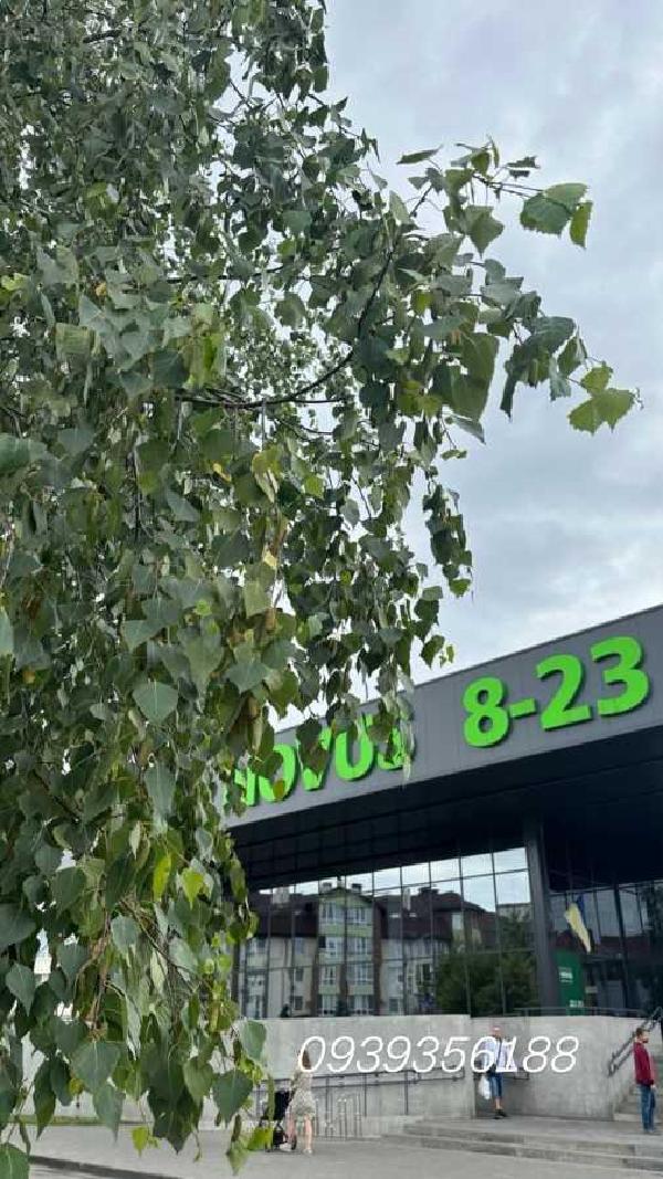 квартира продам село Софіївська Борщагівка, фото 18 з 18