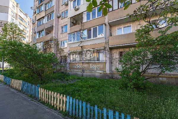 квартира продам місто Київ, фото 21 з 22