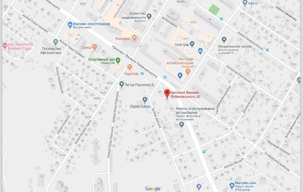 земля продам місто Київ, фото 5 з 10