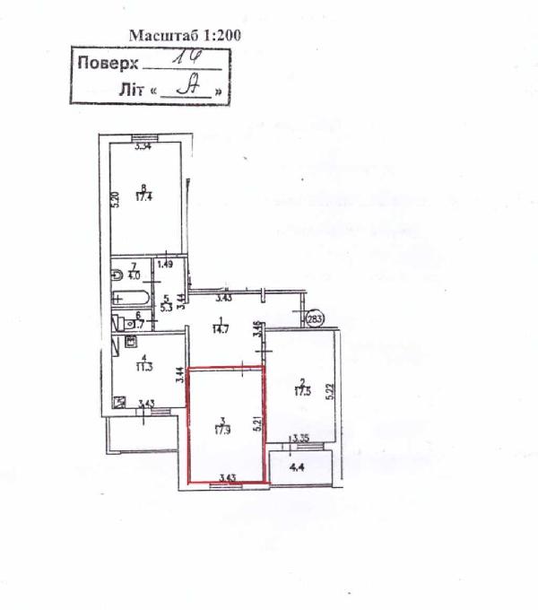 квартира продам місто Київ, фото 16 з 16