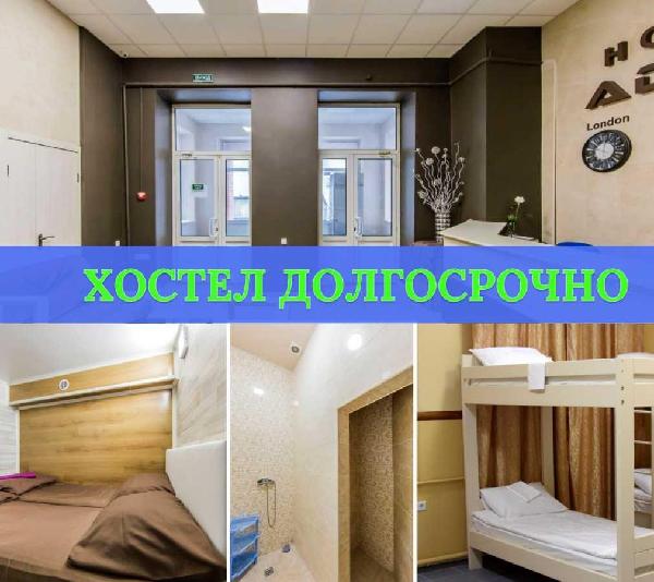 квартира здам довгостроково місто Київ, фото 3 з 4