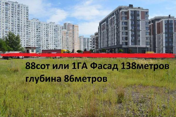 земля продам місто Київ, фото 4 з 21