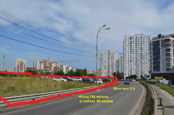 земля продам місто Київ, фото 5 з 21