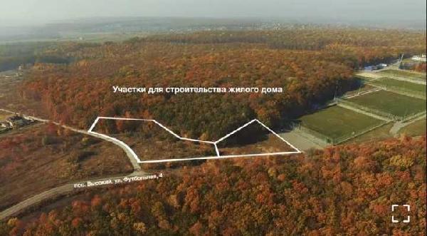 земля продам місто Харків, фото 5 з 6