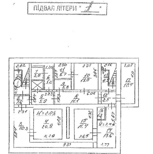 нежитлова нерухомість продам місто Київ, фото 8 з 11