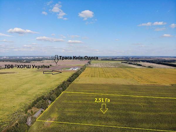 земля продам село Велика Солтанівка, фото 1 з 4