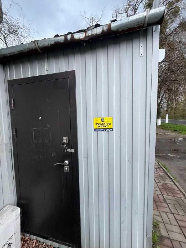 квартира продам смт Глеваха, фото 5 з 9