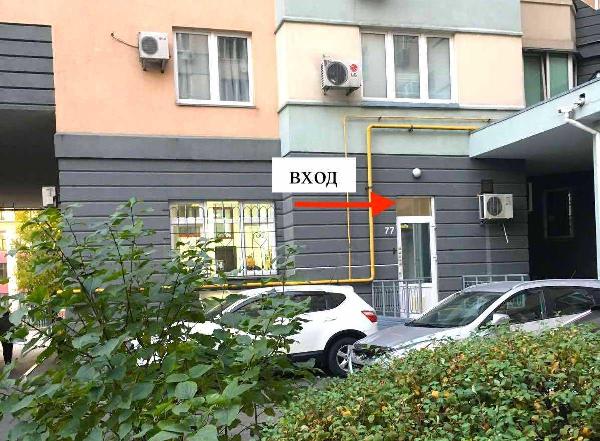 будинок здам довгостроково місто Київ, фото 7 з 7