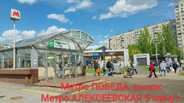 квартира продам місто Харків, фото 1 з 14