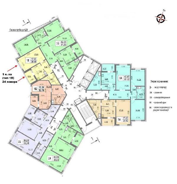 квартира продам місто Київ, фото 6 з 8