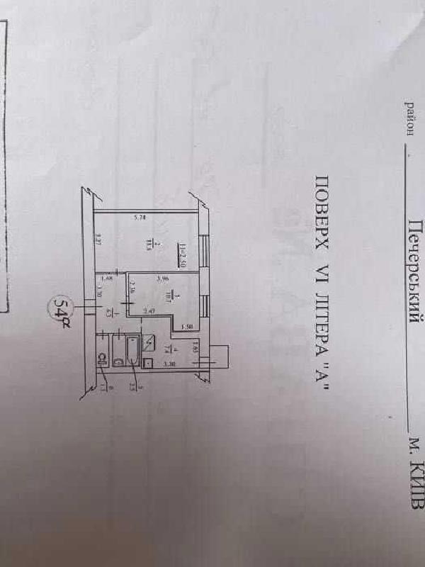 квартира продам місто Київ, фото 16 з 16