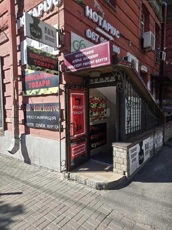 нежитлова нерухомість здам довгостроково місто Київ, фото 1 з 7
