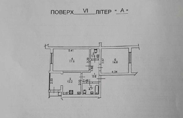 квартира продам село Софіївська Борщагівка, фото 16 з 16