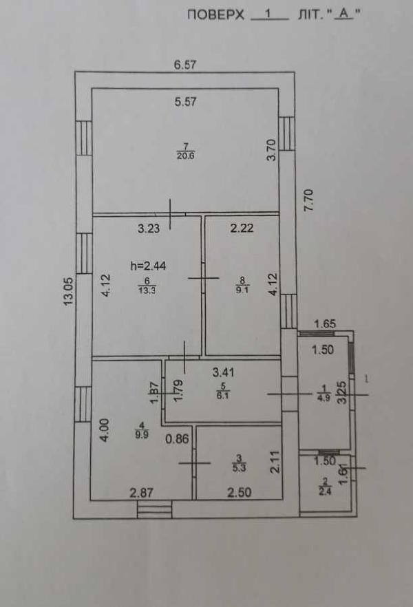 будинок продам село Луб'янка, фото 5 з 8
