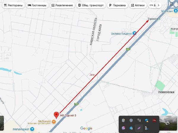 квартира продам село Гатне, фото 5 з 24