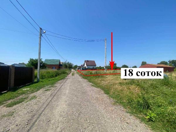 земля продам місто Бориспіль, фото 1 з 10