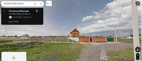 земля продам місто Погребище, фото 19 з 24