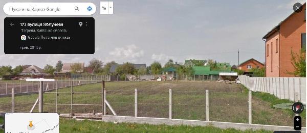 земля продам місто Погребище, фото 23 з 24