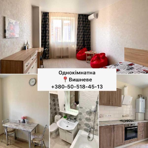 квартира здам довгостроково село Софіївська Борщагівка, фото 2 з 8