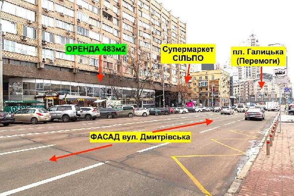 нежитлова нерухомість здам довгостроково місто Київ, фото 1 з 3